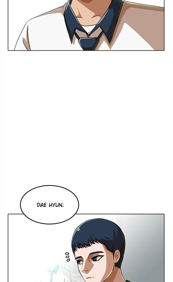Read Random Chat chapter 58 image 77 on Lezhin