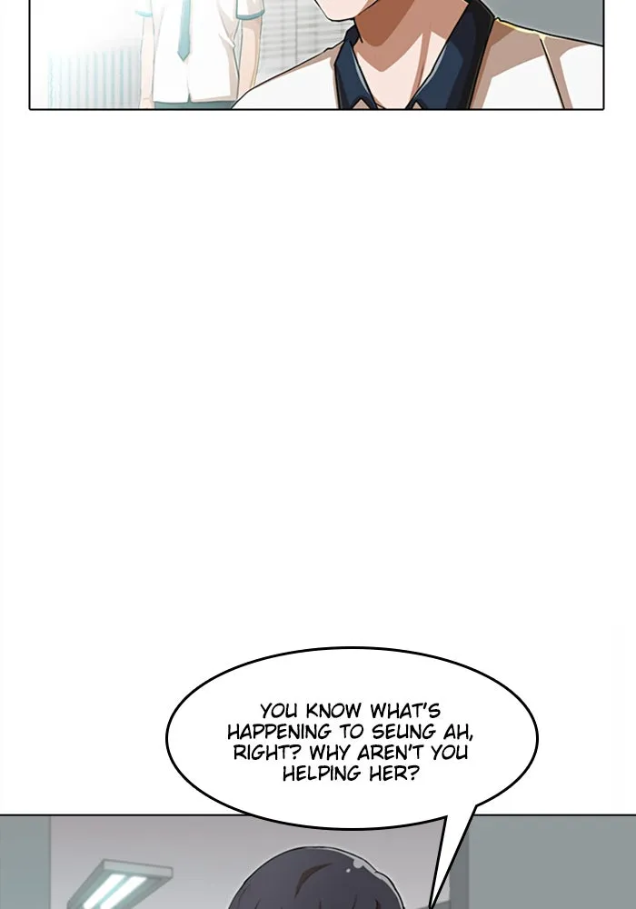 Read Random Chat chapter 58 image 78 on Lezhin