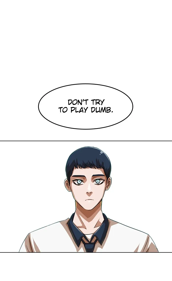 Read Random Chat chapter 58 image 82 on Lezhin