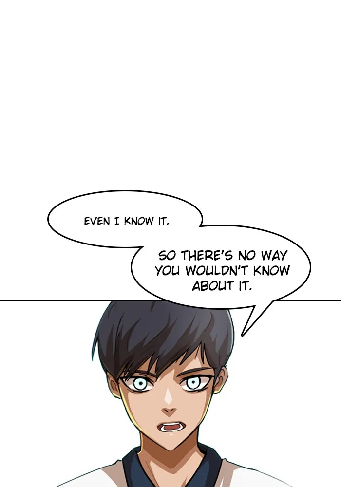 Read Random Chat chapter 58 image 83 on Lezhin