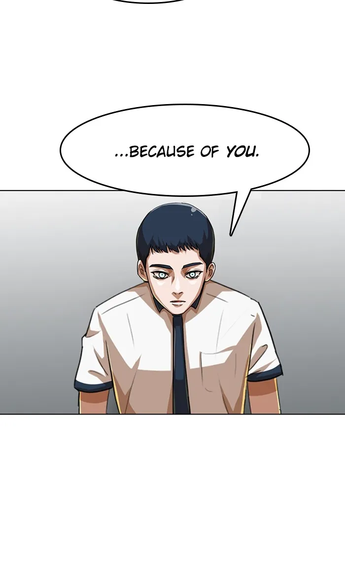 Read Random Chat chapter 58 image 90 on Lezhin