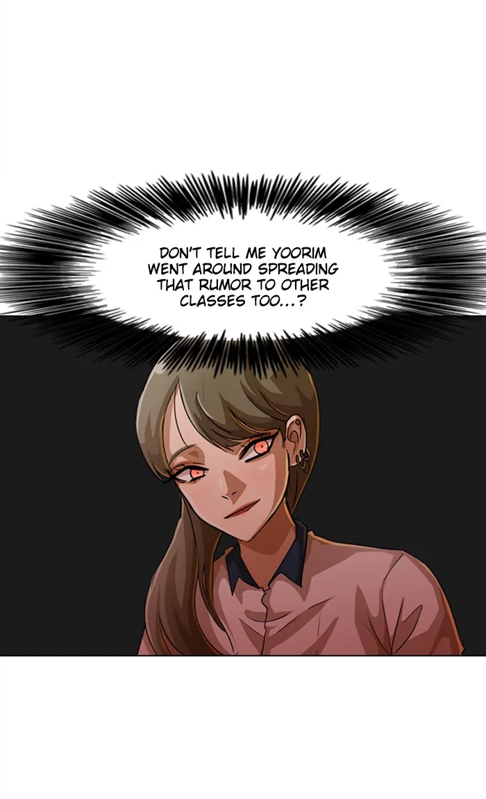Read Random Chat chapter 59 image 11 on Lezhin