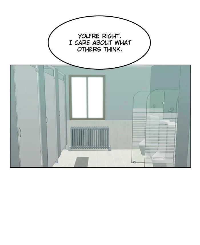 Read Random Chat chapter 59 image 2 on Lezhin