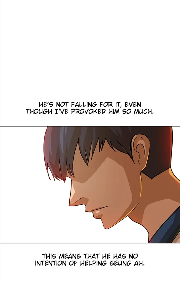 Read Random Chat chapter 59 image 24 on Lezhin