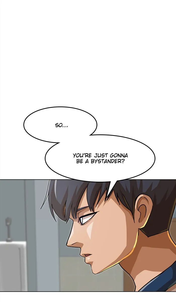 Read Random Chat chapter 59 image 25 on Lezhin