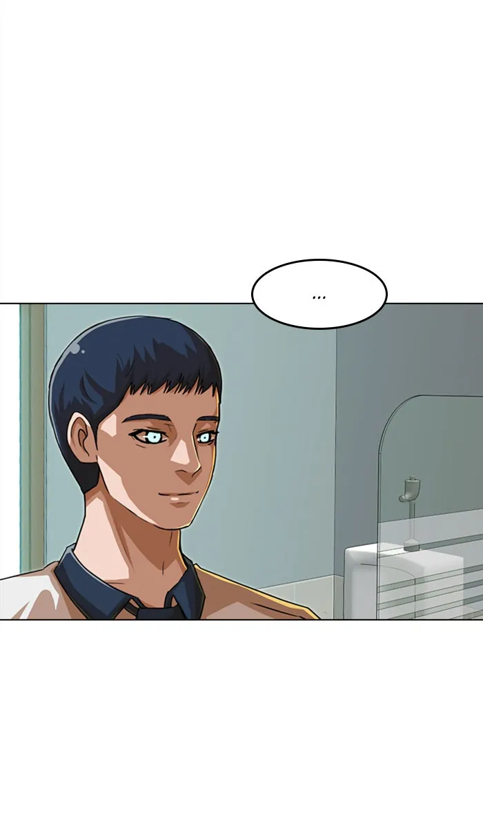 Read Random Chat chapter 59 image 27 on Lezhin
