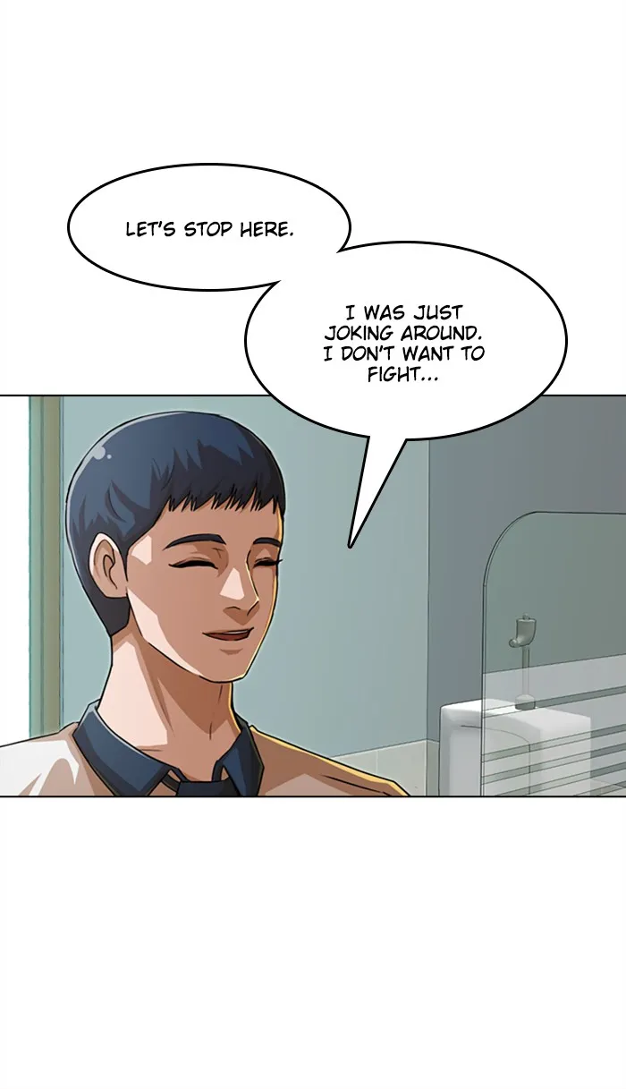 Read Random Chat chapter 59 image 28 on Lezhin