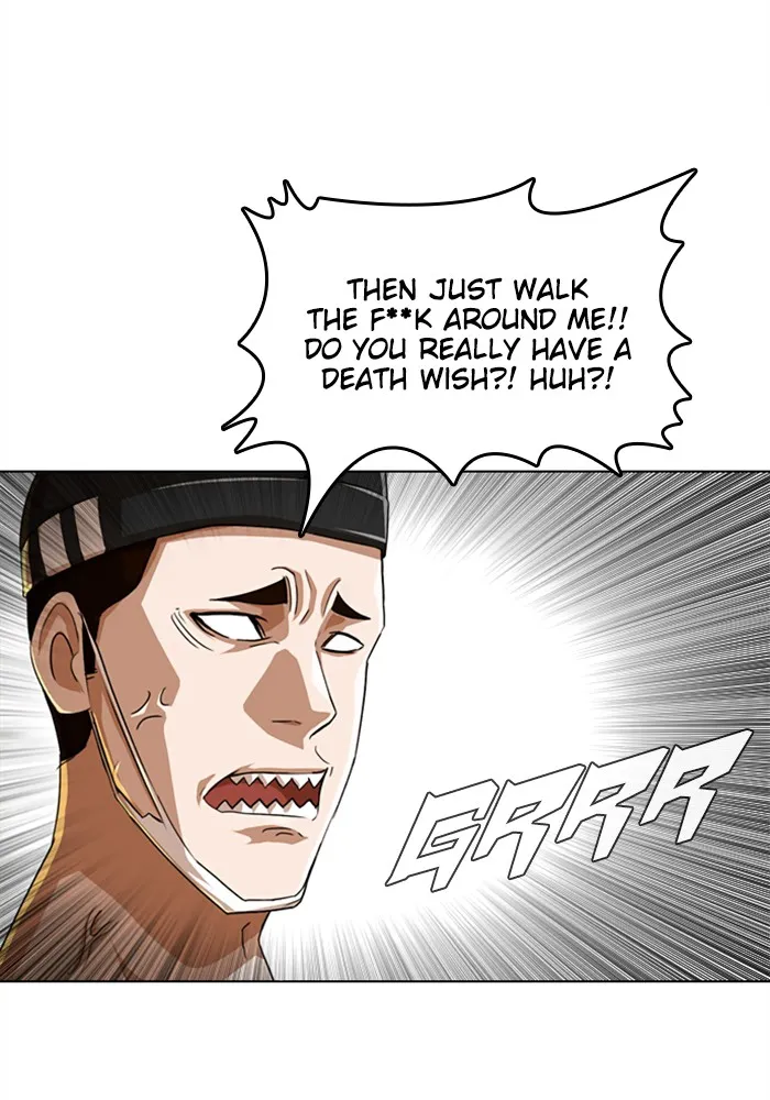 Read Random Chat chapter 59 image 47 on Lezhin