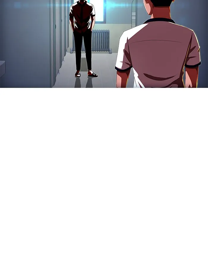 Read Random Chat chapter 59 image 6 on Lezhin