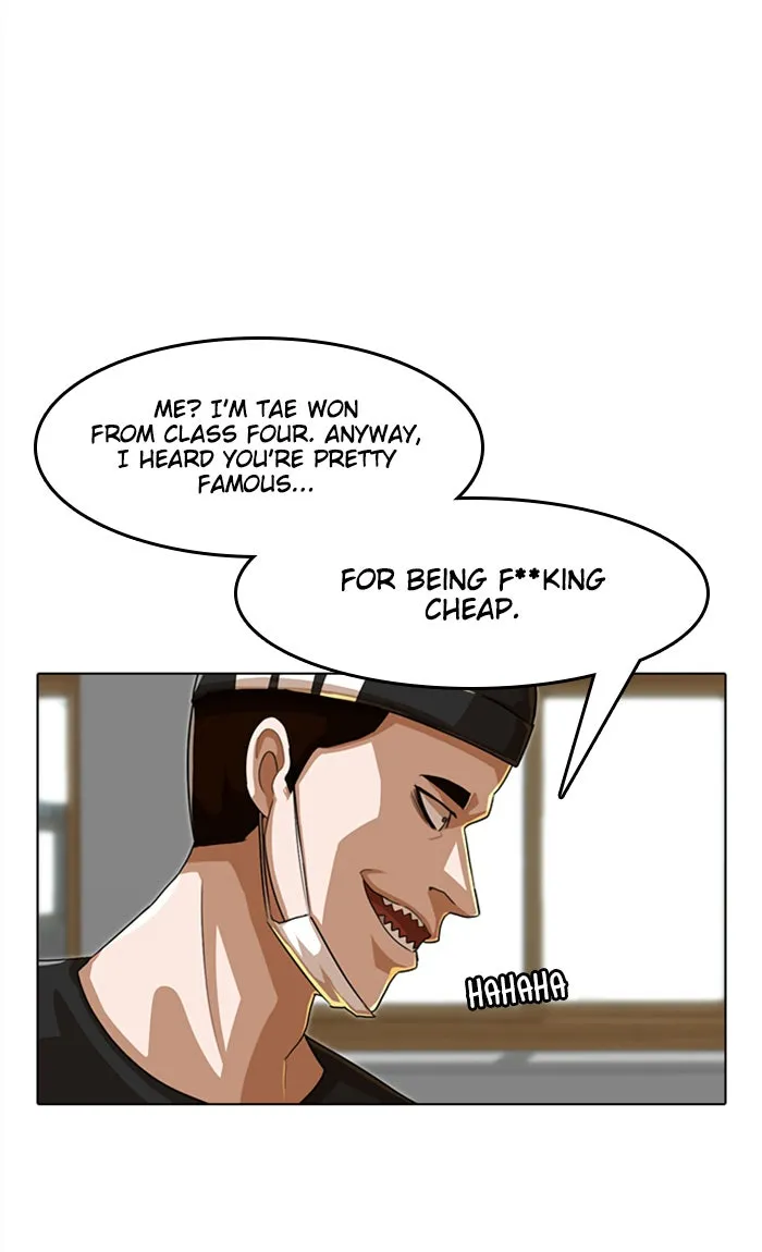 Read Random Chat chapter 59 image 9 on Lezhin