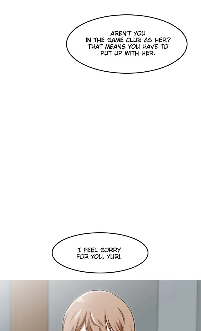 Read Random Chat chapter 59 image 90 on Lezhin