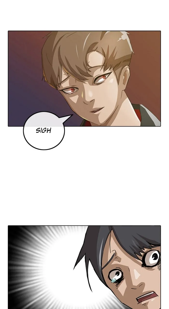 Read Random Chat chapter 6 image 0 on Lezhin