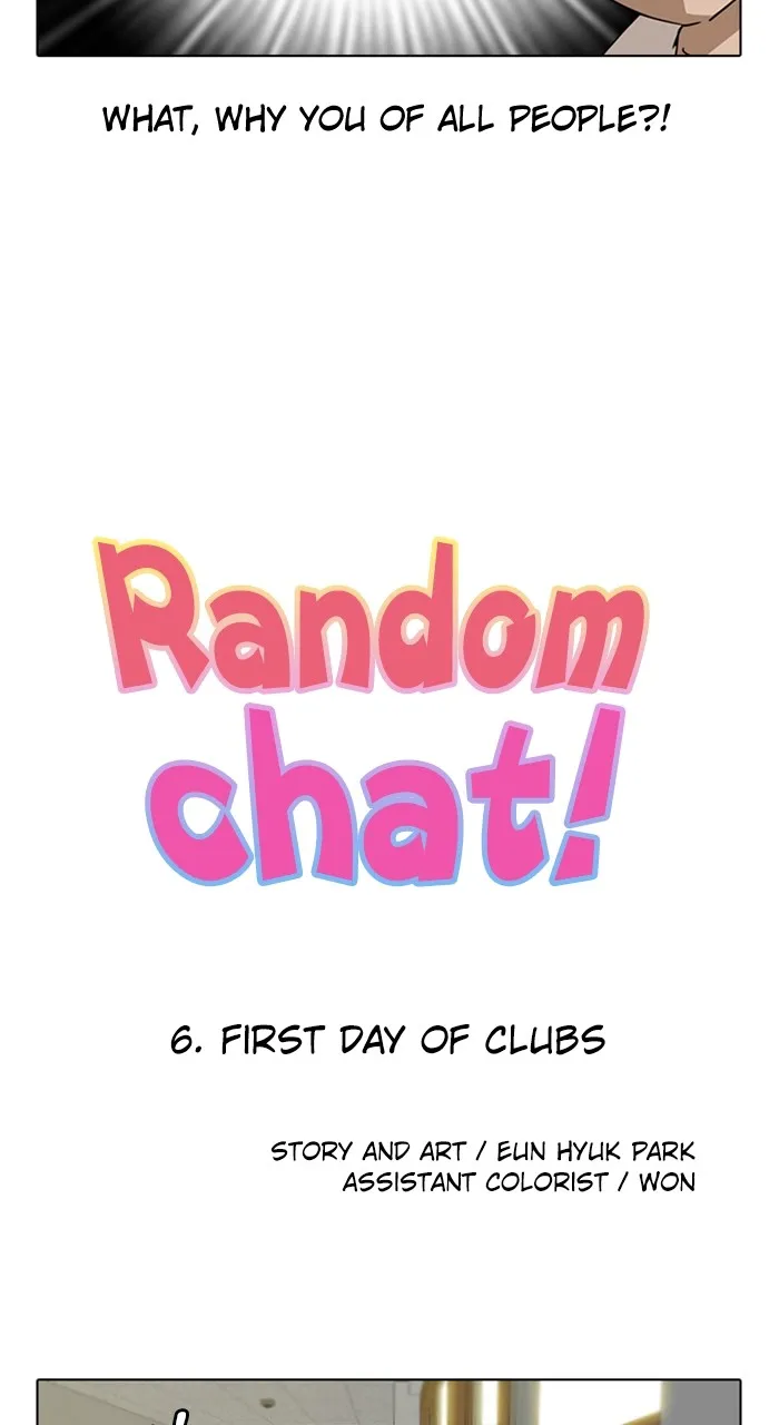 Read Random Chat chapter 6 image 1 on Lezhin