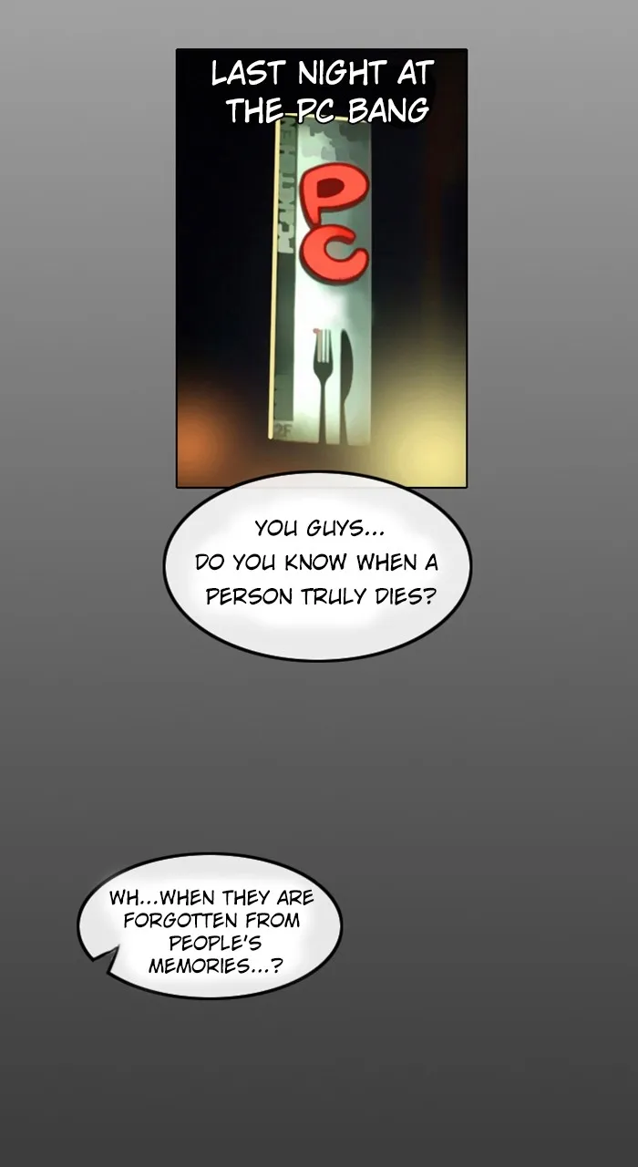 Read Random Chat chapter 6 image 10 on Lezhin