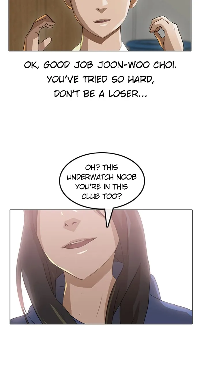 Read Random Chat chapter 6 image 19 on Lezhin
