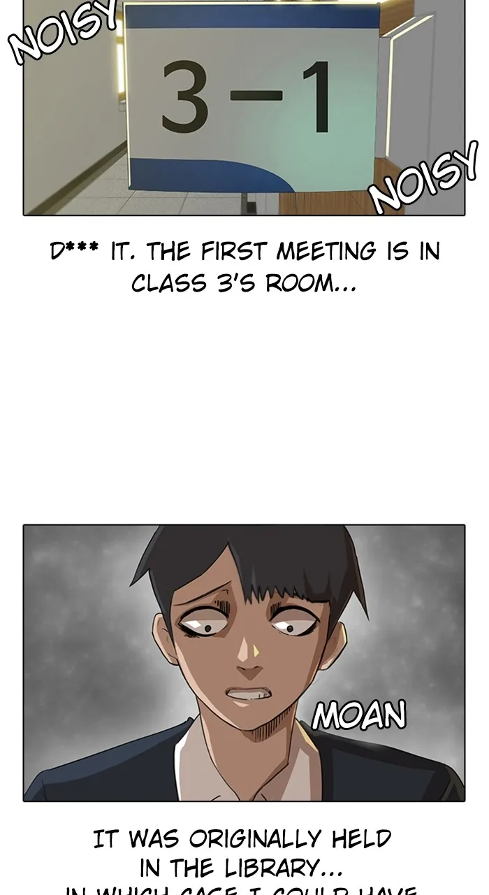Read Random Chat chapter 6 image 2 on Lezhin