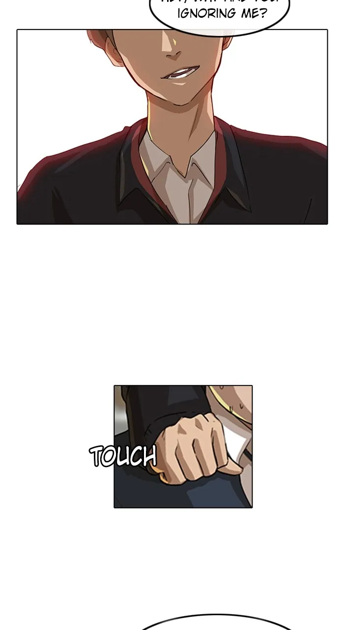 Read Random Chat chapter 6 image 46 on Lezhin