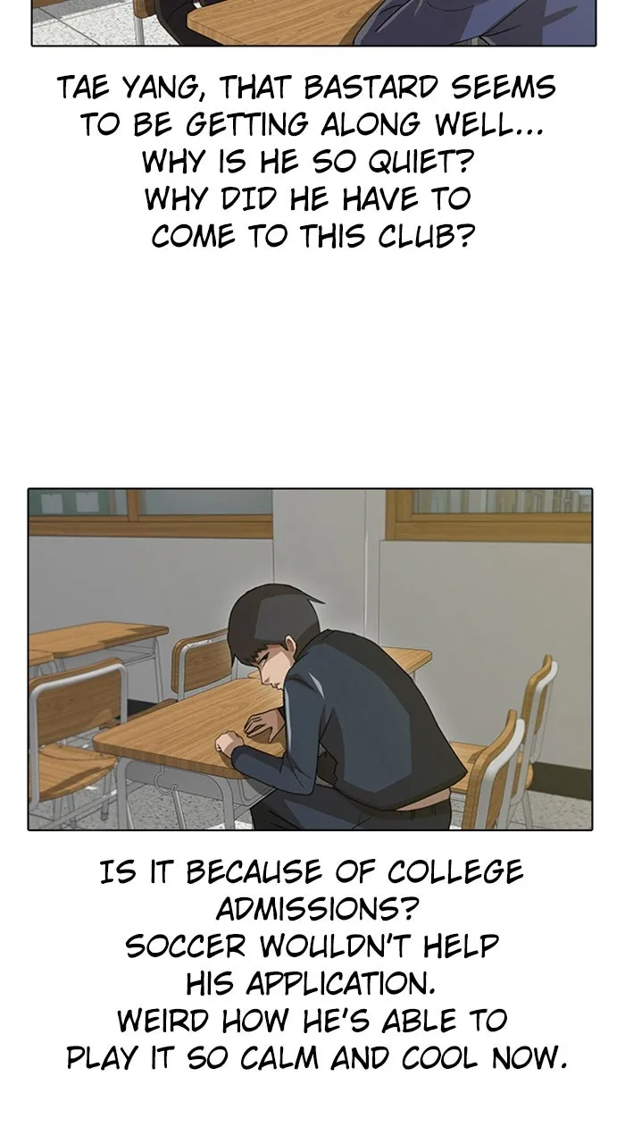 Read Random Chat chapter 6 image 5 on Lezhin