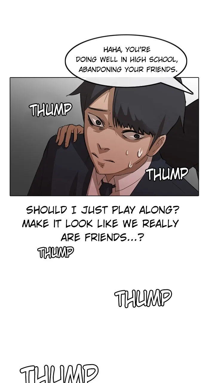 Read Random Chat chapter 6 image 50 on Lezhin