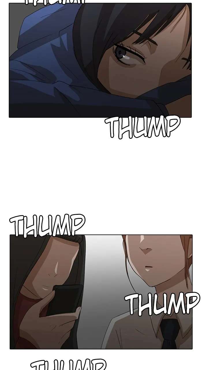 Read Random Chat chapter 6 image 51 on Lezhin