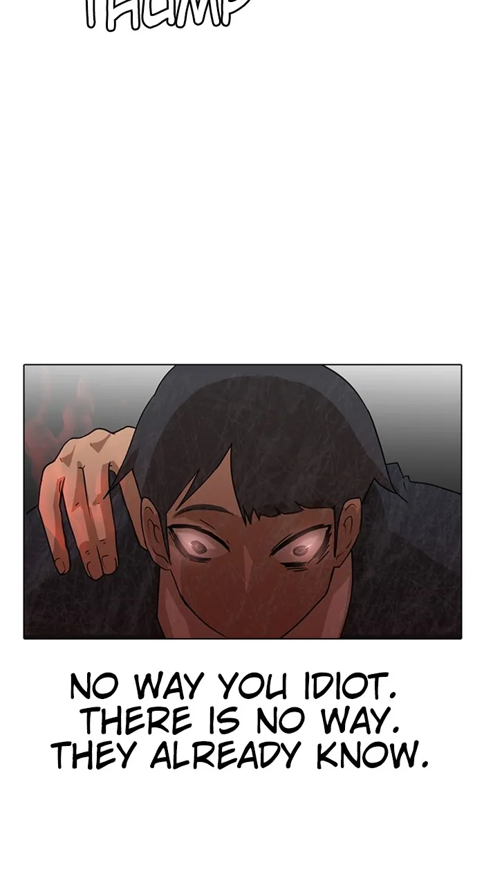 Read Random Chat chapter 6 image 52 on Lezhin