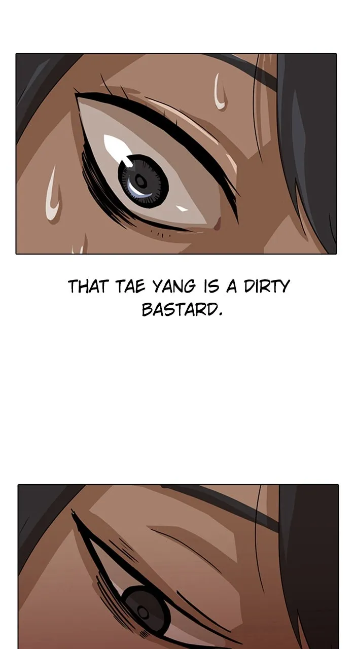 Read Random Chat chapter 6 image 53 on Lezhin