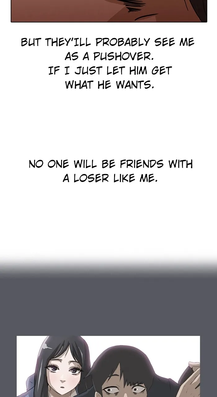 Read Random Chat chapter 6 image 54 on Lezhin