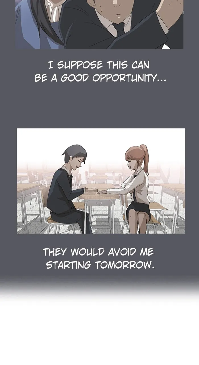Read Random Chat chapter 6 image 55 on Lezhin