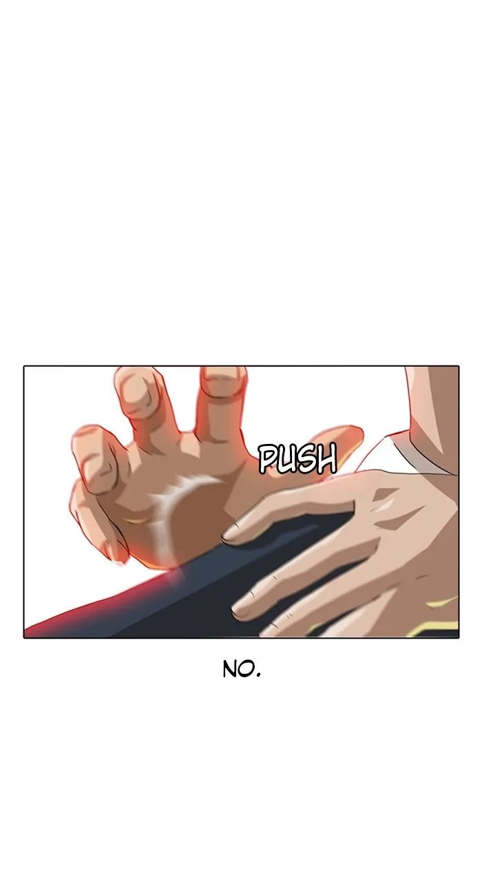 Read Random Chat chapter 6 image 56 on Lezhin
