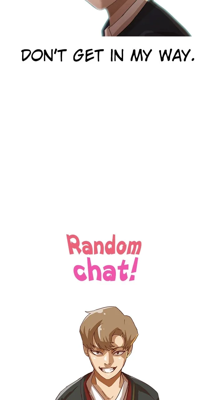 Read Random Chat chapter 6 image 59 on Lezhin