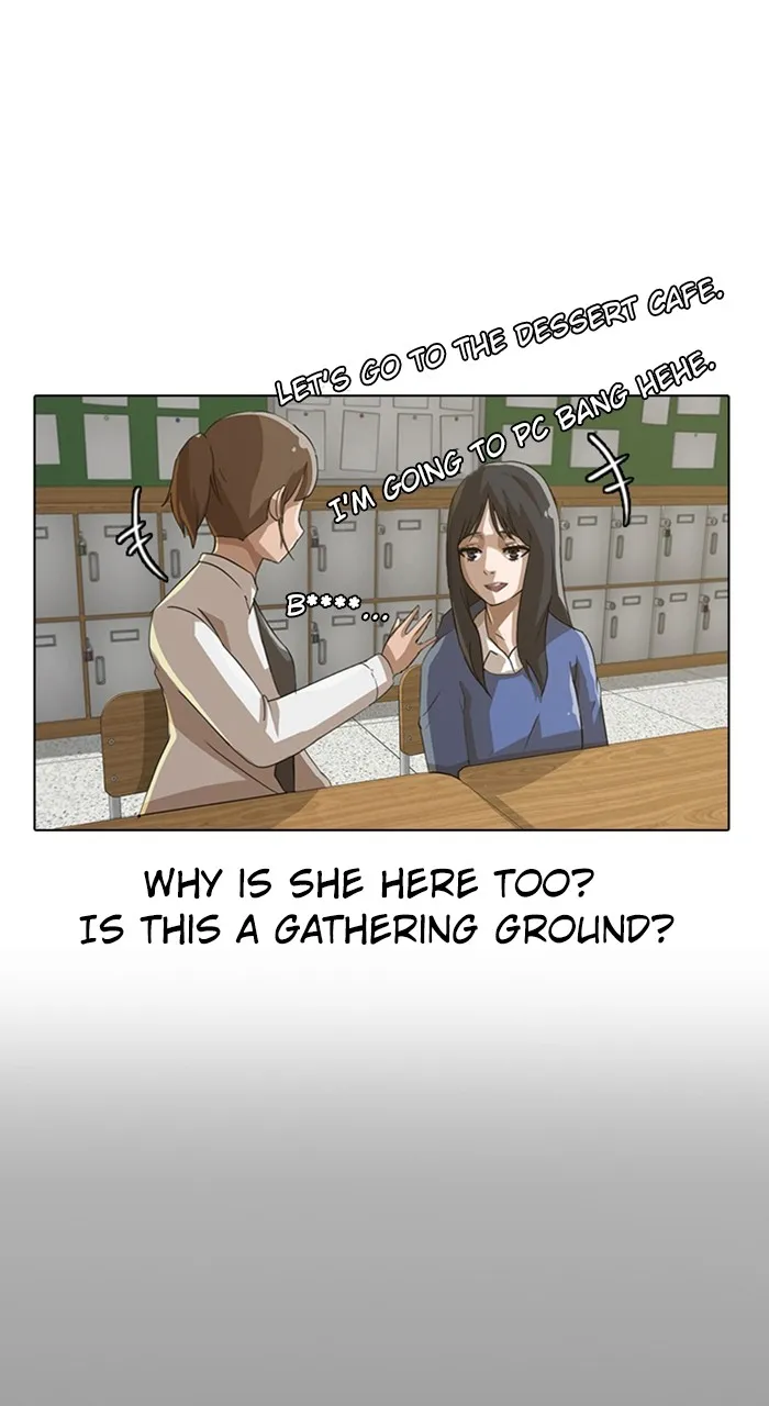 Read Random Chat chapter 6 image 9 on Lezhin