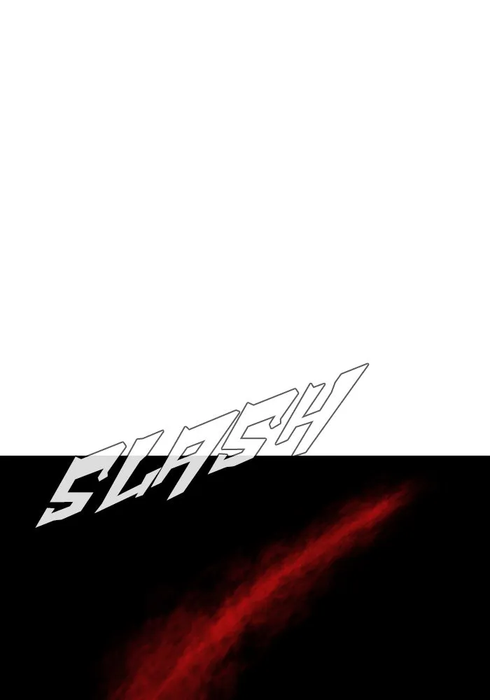 Read Random Chat chapter 60 image 127 on Lezhin