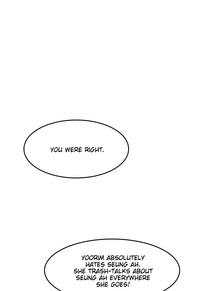 Read Random Chat chapter 60 image 13 on Lezhin