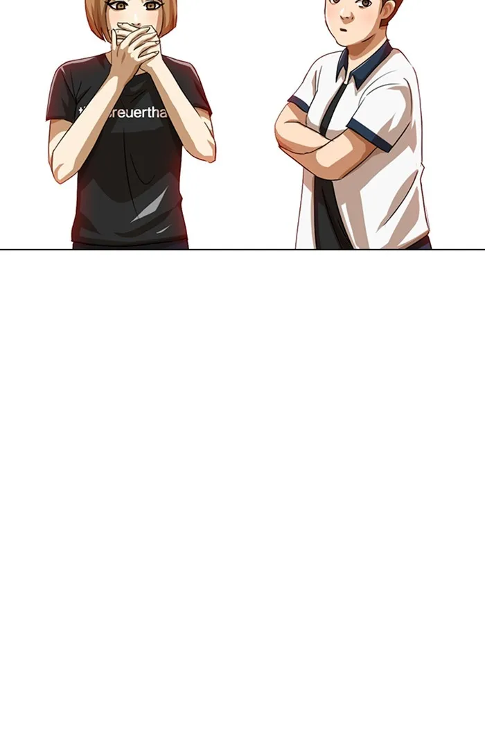 Read Random Chat chapter 60 image 130 on Lezhin