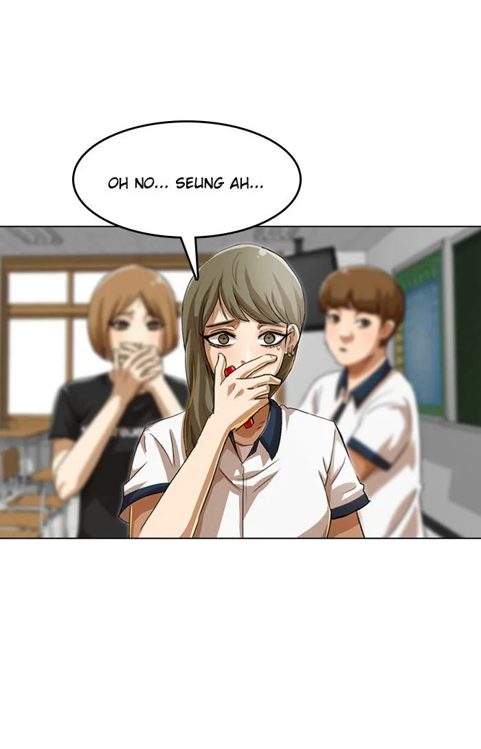 Read Random Chat chapter 60 image 134 on Lezhin