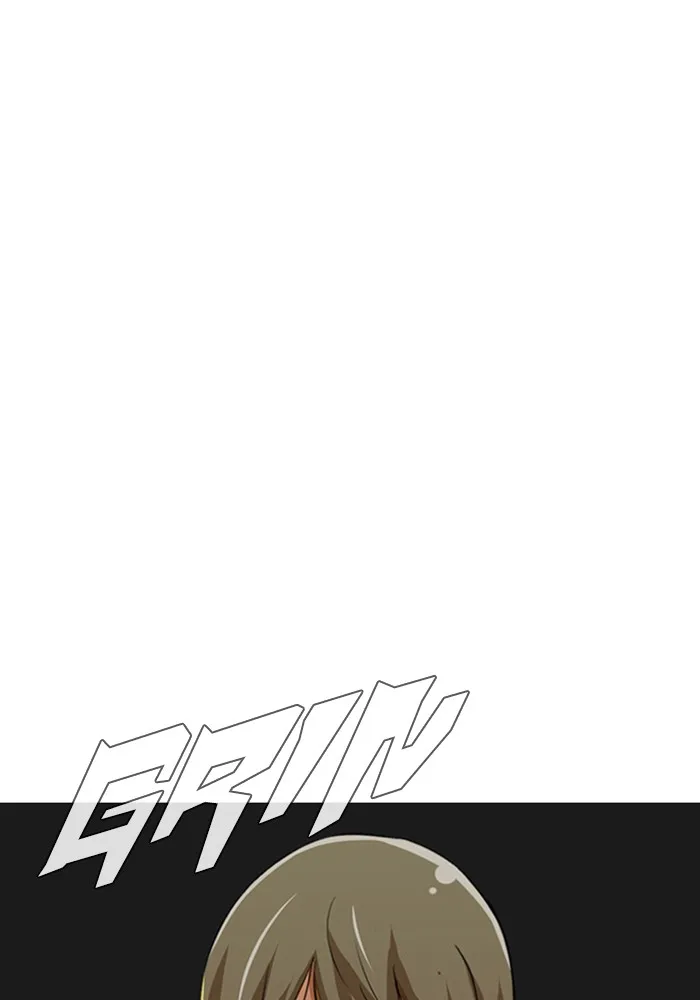 Read Random Chat chapter 60 image 135 on Lezhin