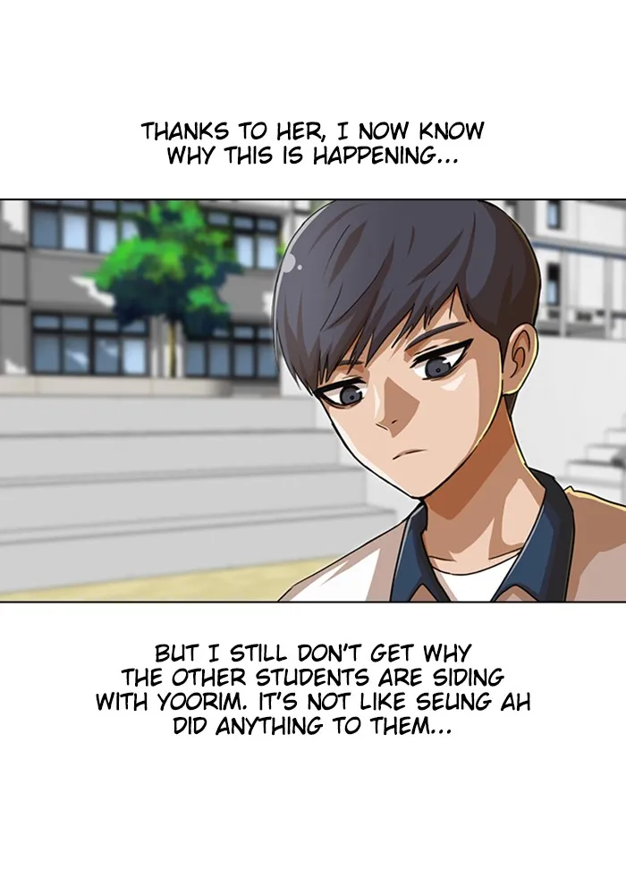 Read Random Chat chapter 60 image 17 on Lezhin