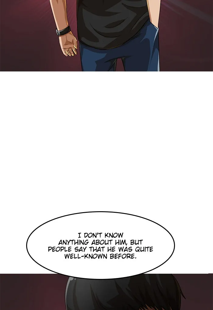 Read Random Chat chapter 60 image 20 on Lezhin