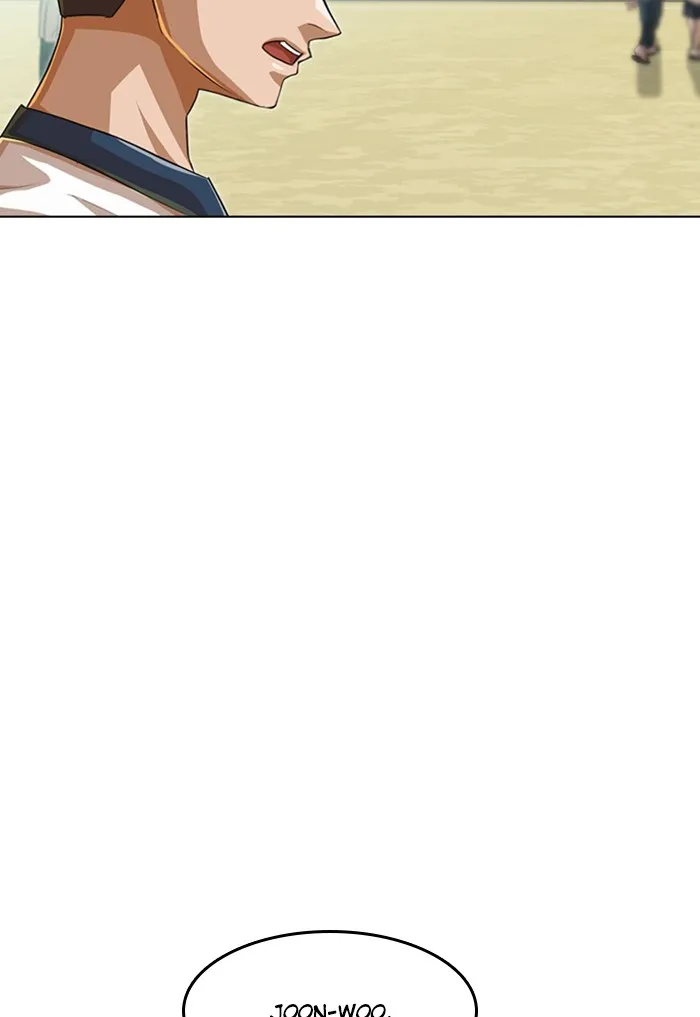 Read Random Chat chapter 60 image 26 on Lezhin