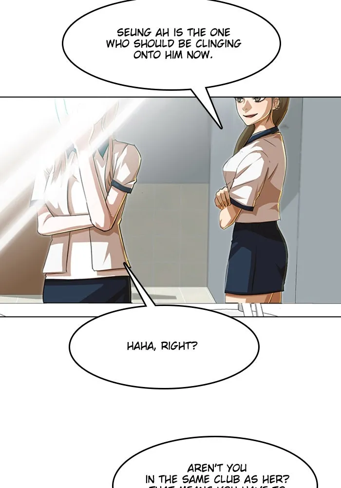 Read Random Chat chapter 60 image 3 on Lezhin