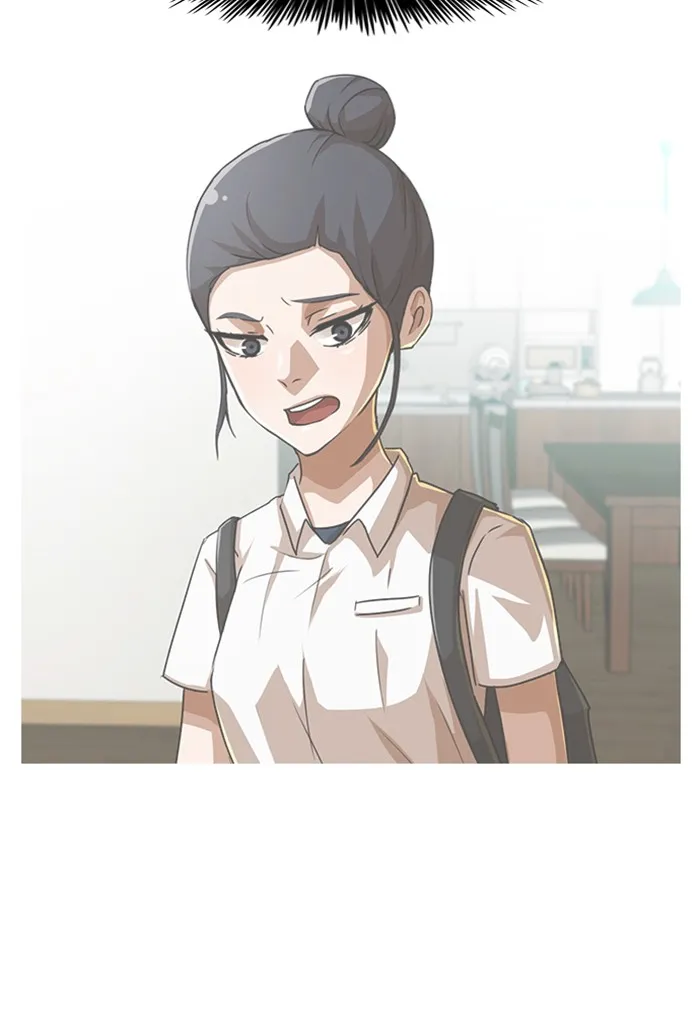 Read Random Chat chapter 60 image 33 on Lezhin