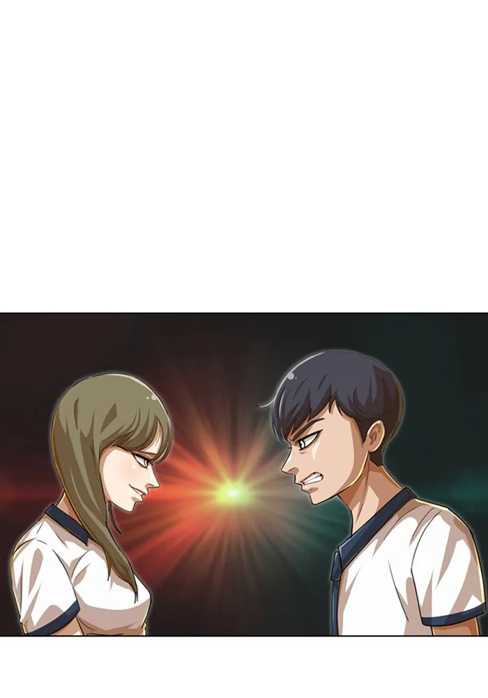 Read Random Chat chapter 60 image 36 on Lezhin