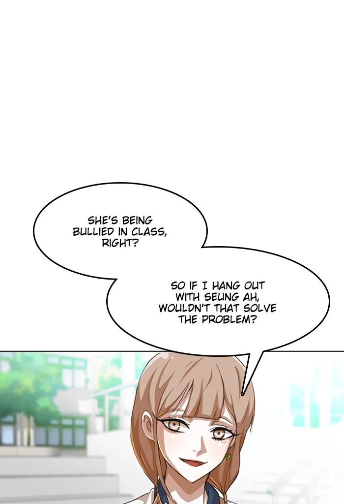 Read Random Chat chapter 60 image 37 on Lezhin