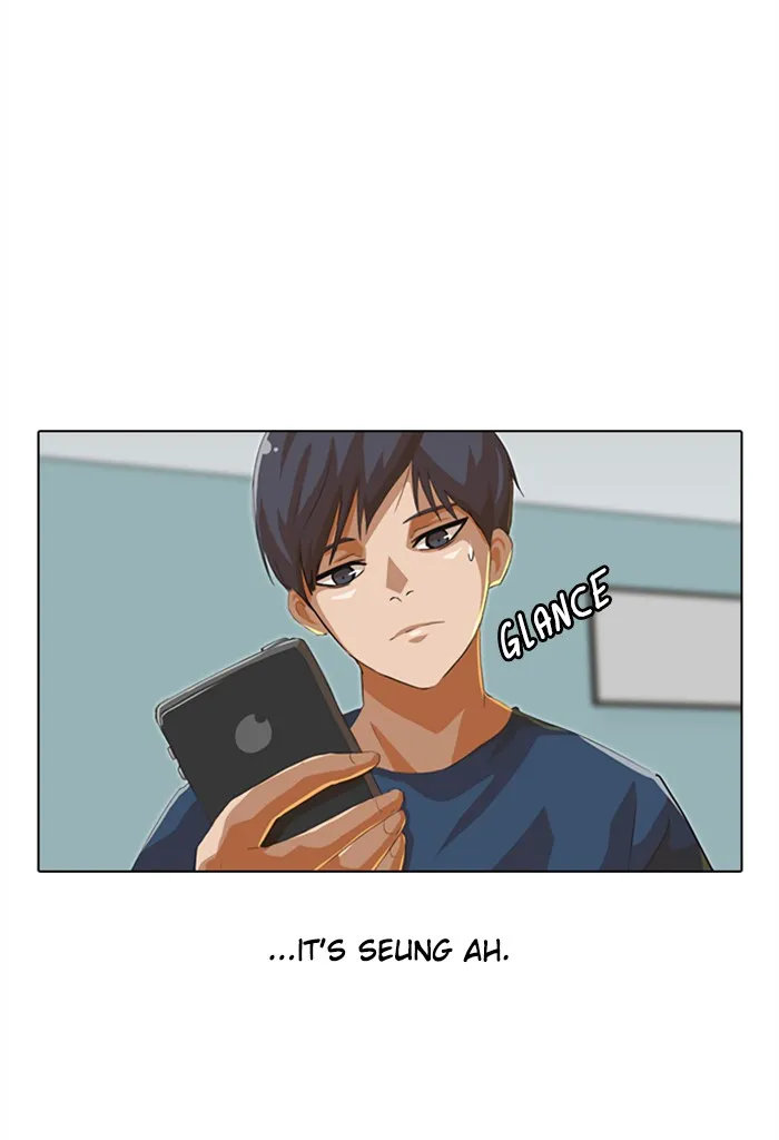 Read Random Chat chapter 60 image 53 on Lezhin
