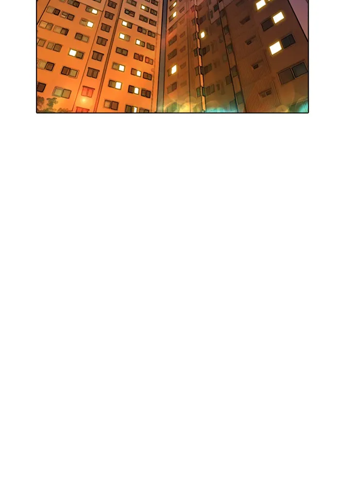 Read Random Chat chapter 60 image 81 on Lezhin