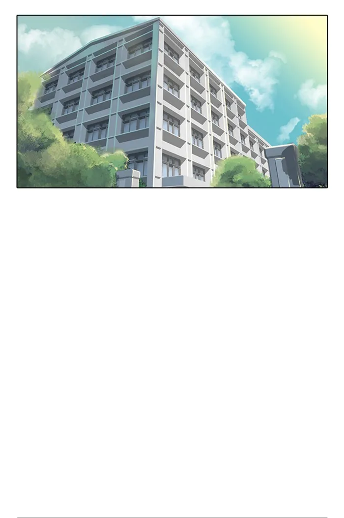 Read Random Chat chapter 60 image 82 on Lezhin