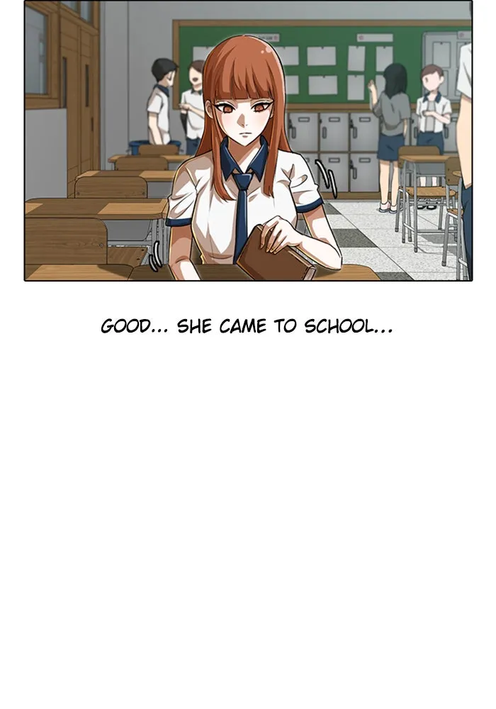 Read Random Chat chapter 60 image 83 on Lezhin