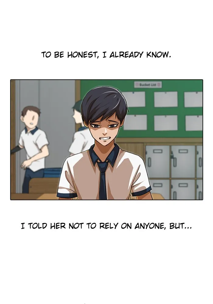 Read Random Chat chapter 60 image 87 on Lezhin