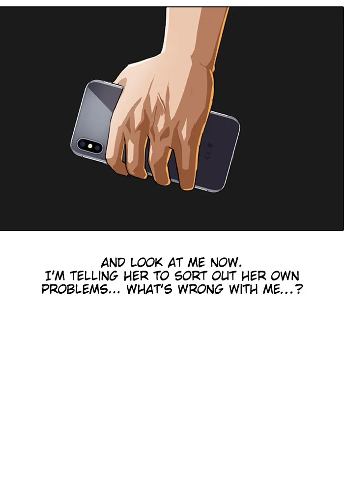 Read Random Chat chapter 60 image 92 on Lezhin