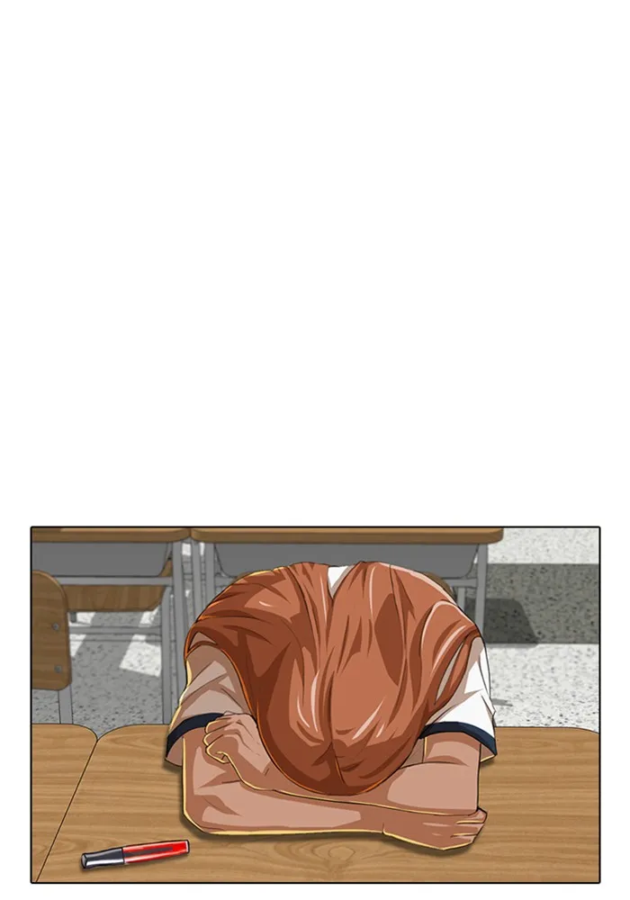 Read Random Chat chapter 60 image 97 on Lezhin